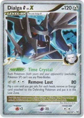 dialga lv x 122/127|dialga g lv 122 price.